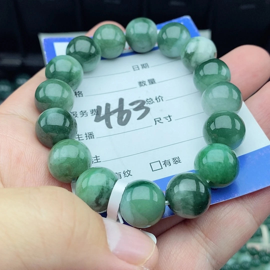 【闪购商品】翡翠毛衣链未镶嵌