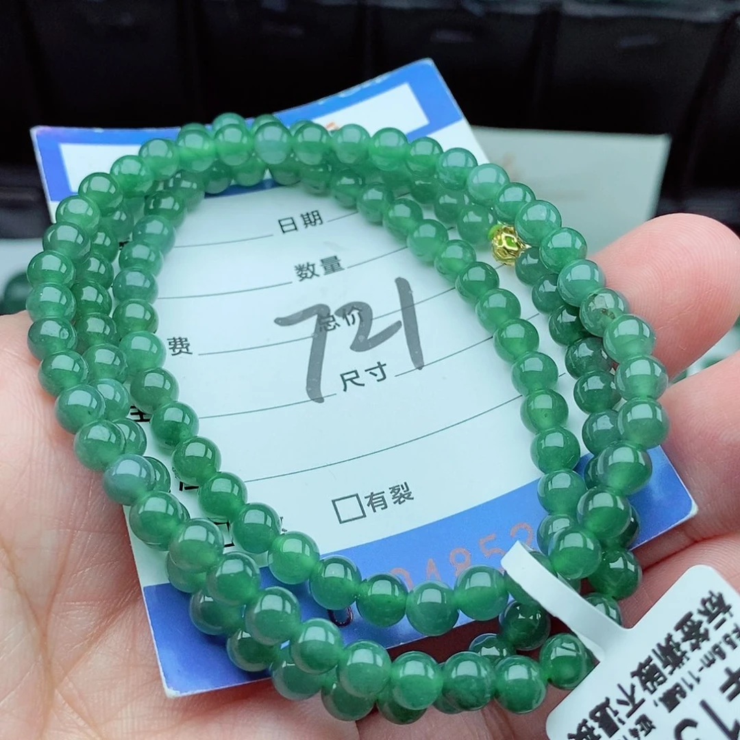 【闪购商品】翡翠毛衣链未镶嵌