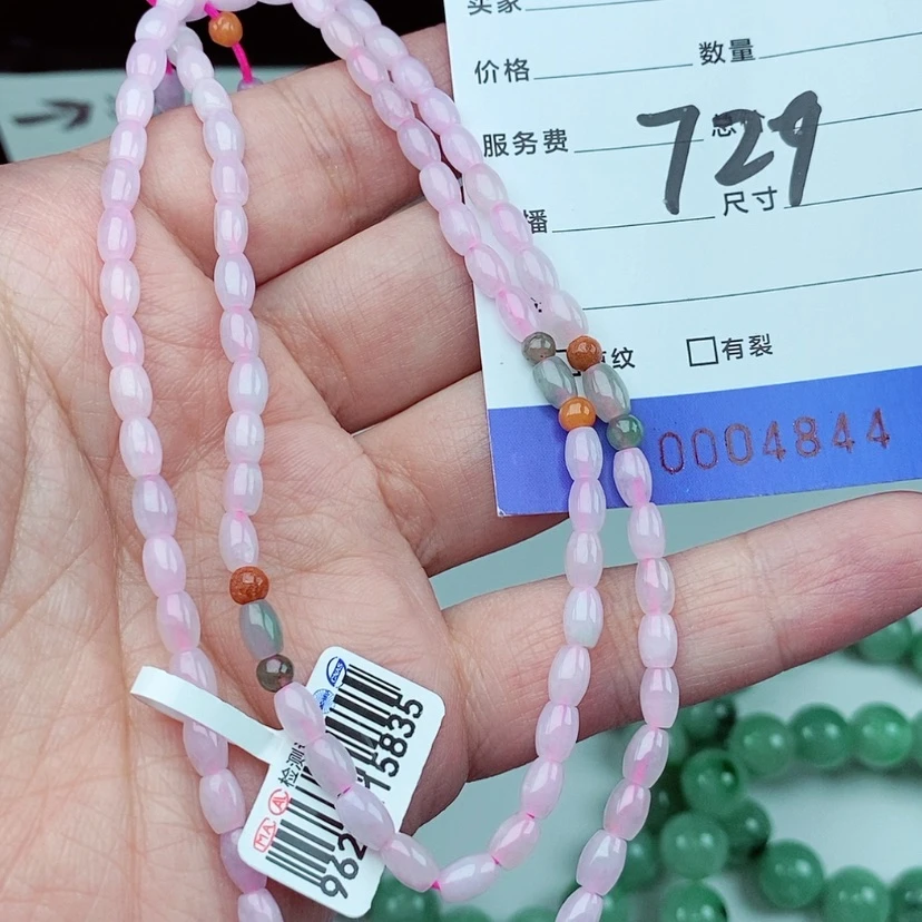 【闪购商品】翡翠项链未镶嵌
