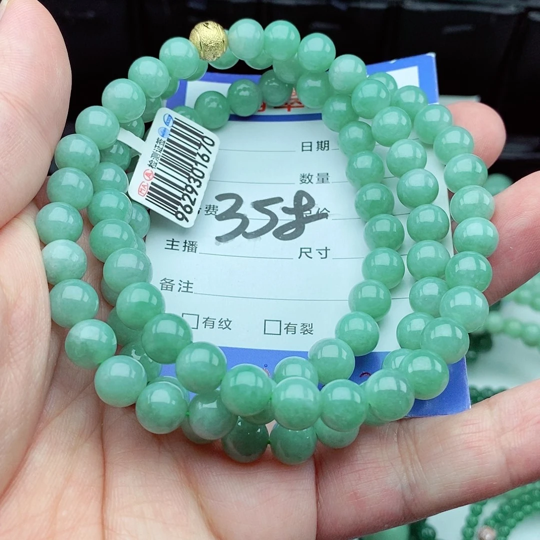 【闪购商品】翡翠毛衣链未镶嵌