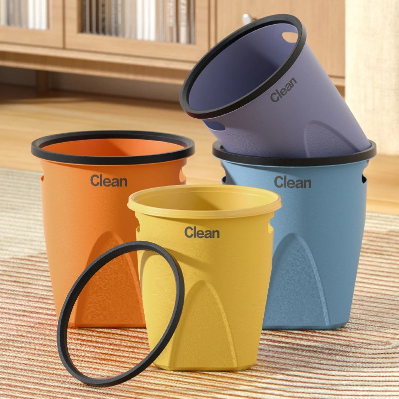 加厚垃圾桶家用大容积客厅卧室厨房卫生间无盖压圈宿舍纸篓高档