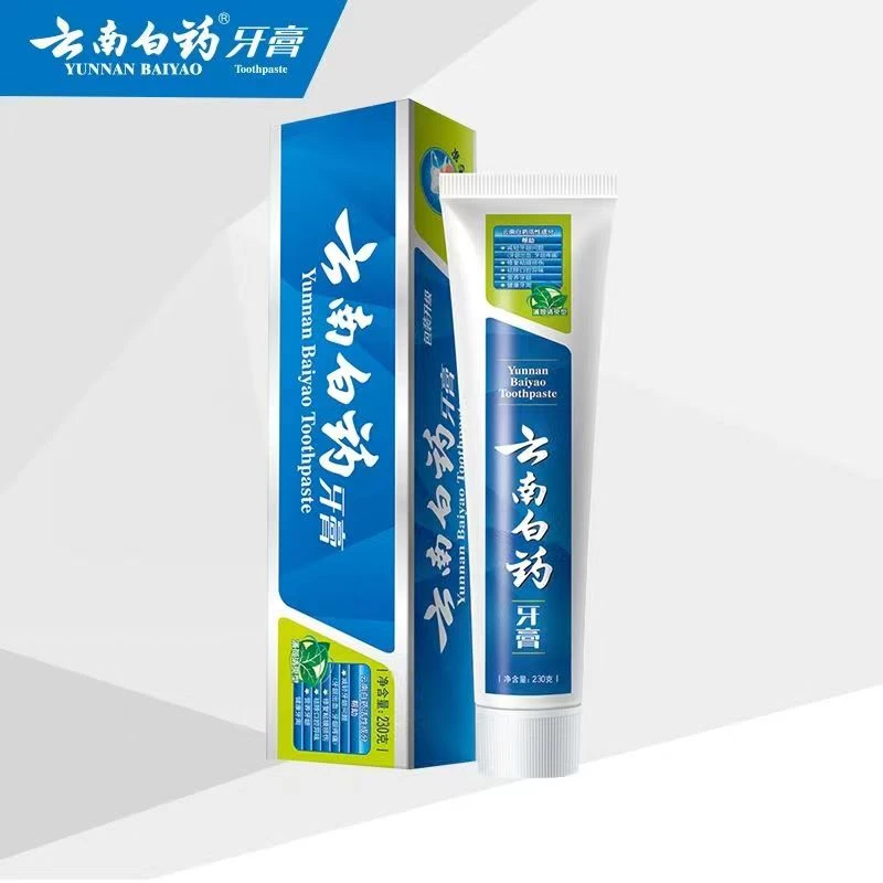 云南白药牙膏薄荷65克/230g牙龈出血清洁牙膏口腔清新不含氟牙膏