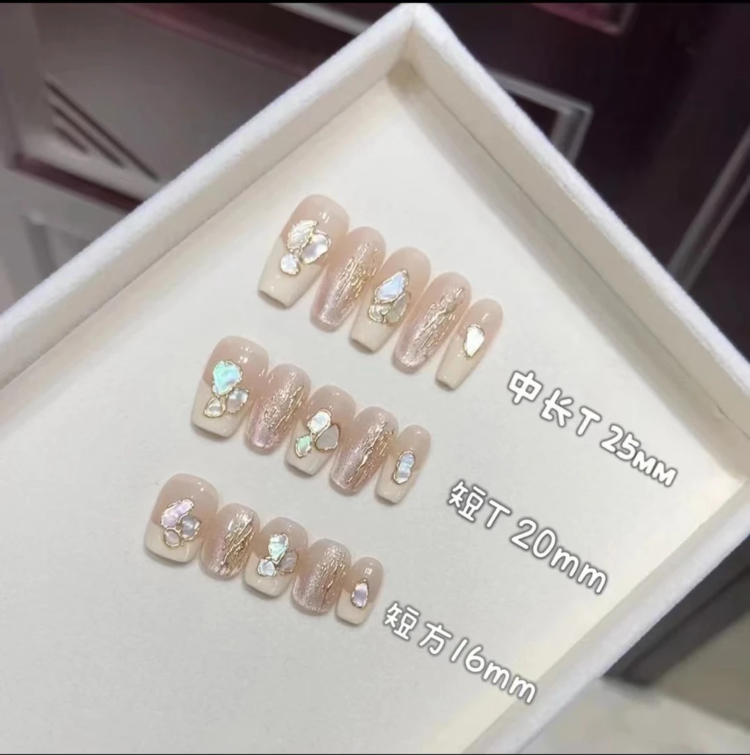 【贝母之恋】秋季纯手工光疗美甲可拆卸穿戴式显白中长气质贝母贴