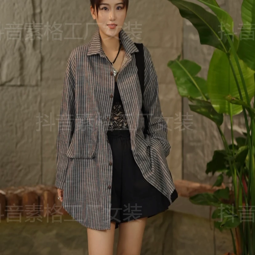 素格【1198】2023新款时尚百搭经典条纹衬衫显瘦百搭女款长袖衬衣