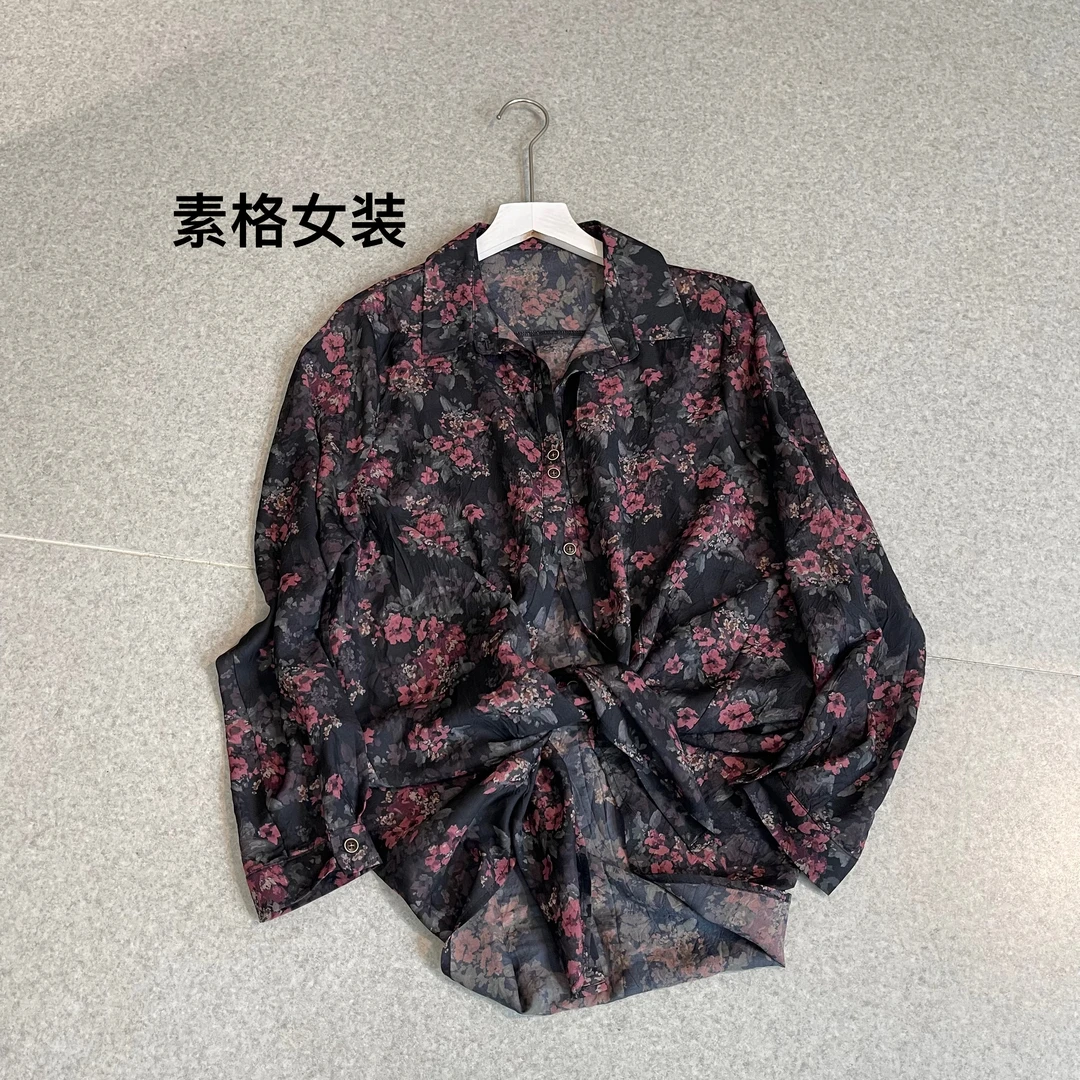 素格【2116】2024新款长袖时尚百搭印花设计潮流碎花休闲宽松衬衫女