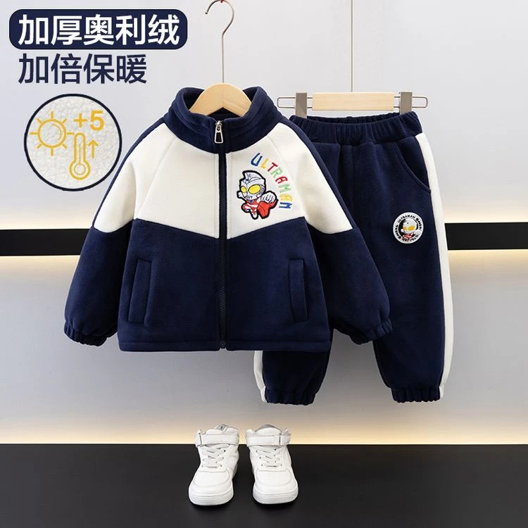 奥特曼衣服男童加绒套装儿童秋冬装加厚奥粒绒宝宝童装酷帅两件套