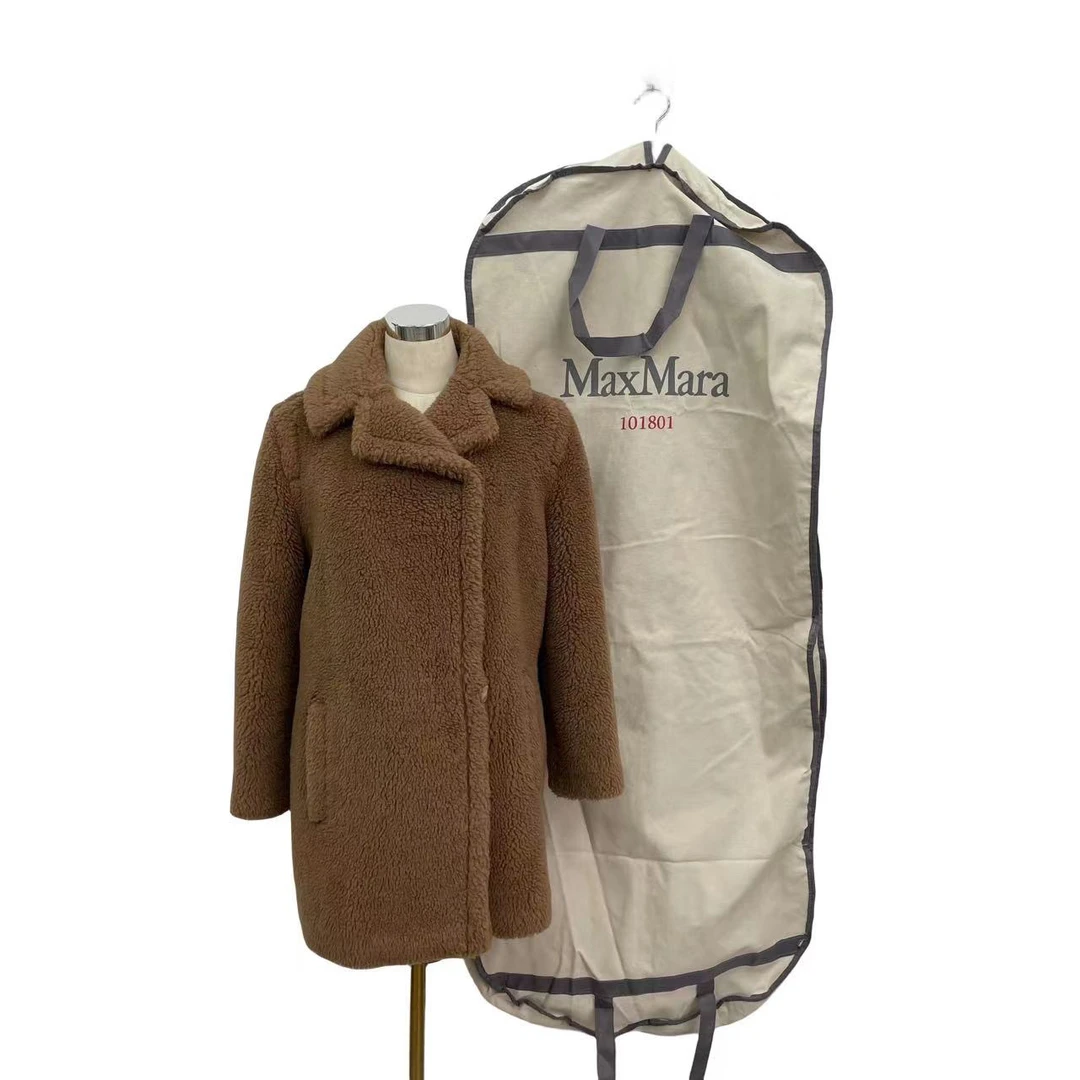MaxMara 棕色泰迪大衣外套 34码/95新/公价31000/衣架防尘袋