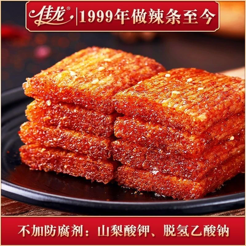 (小扬哥推荐)【佳龙】亲亲嘴辣条辣片麻辣休闲香辣经典劲道小零食