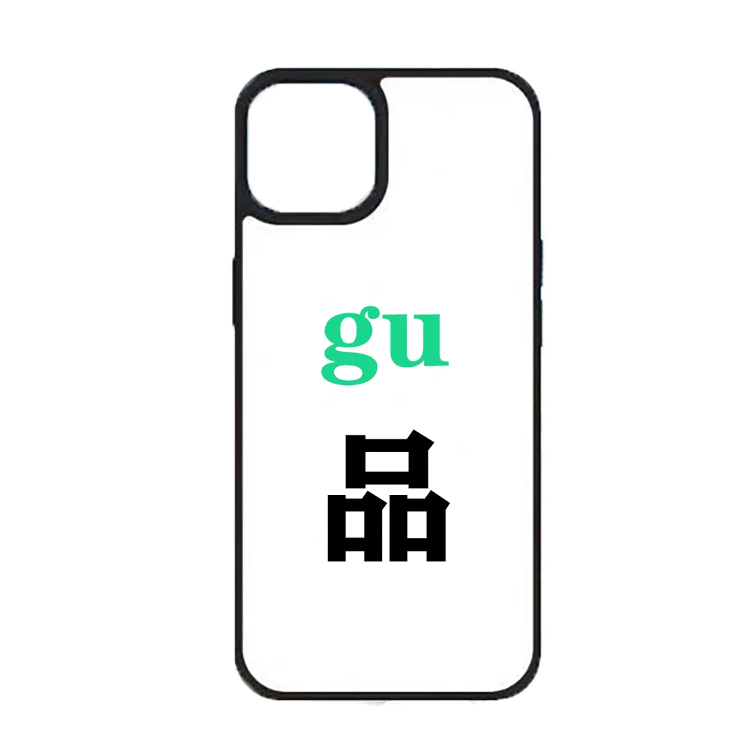 OGBRO磁吸支架手机指环扣 带磁吸的手机壳使用  创意个性卡通