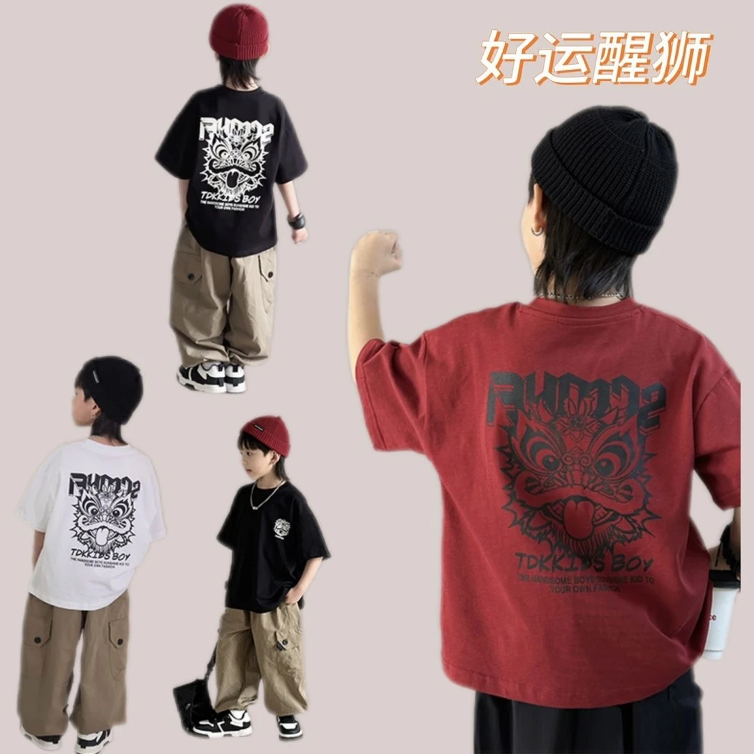 2025新款短袖夏季国潮T恤醒狮半袖男童纯棉宽松套头上衣潮流新款T