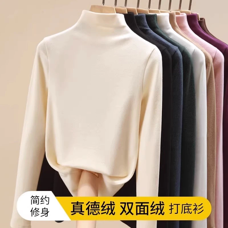 秋冬女大童双面德绒打底衫2025韩版新款半高领正肩儿童内搭上衣潮