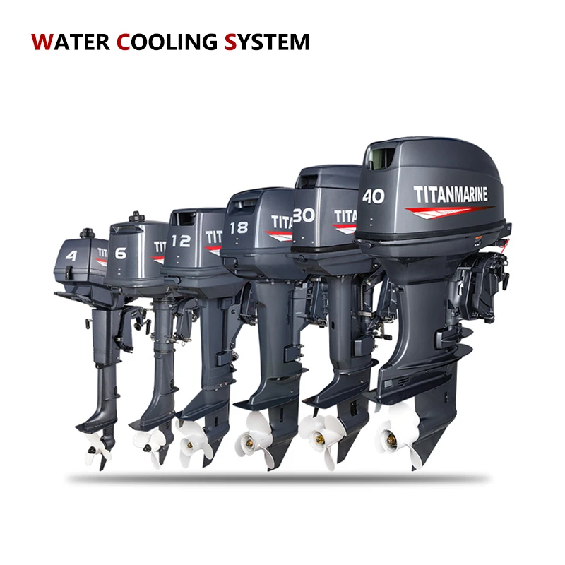 大马力水冷船外机渔船马达船挂机橡皮艇舷外机船挂机钓鱼船冲锋舟