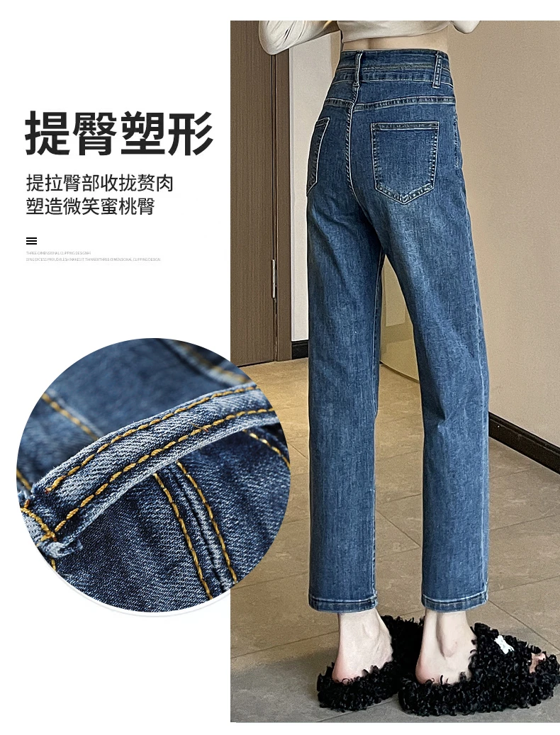 样板板601-800清仓-长裤牛仔裤哈伦裤.