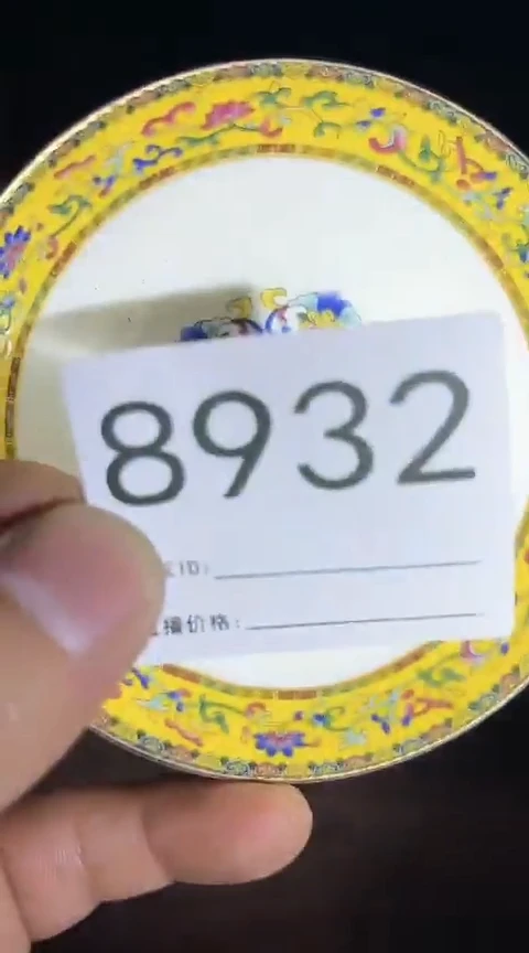 【闪购商品】瓷摆件1