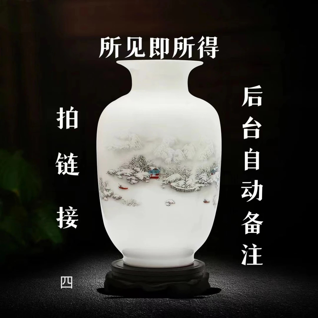 （六号链接）创意礼品摆件