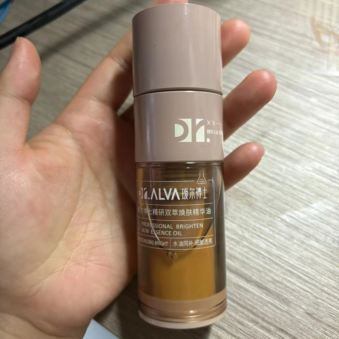 瑷尔博士精研双萃焕肤精华油瑷尔博士摇醒精华