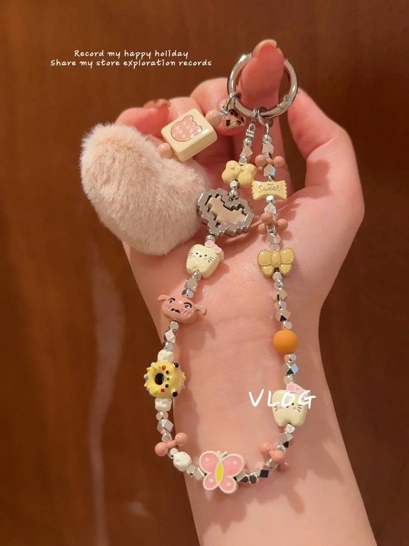 【1237】像素爱心手机壳挂件通体合金挂饰创意个性ins可爱手机链