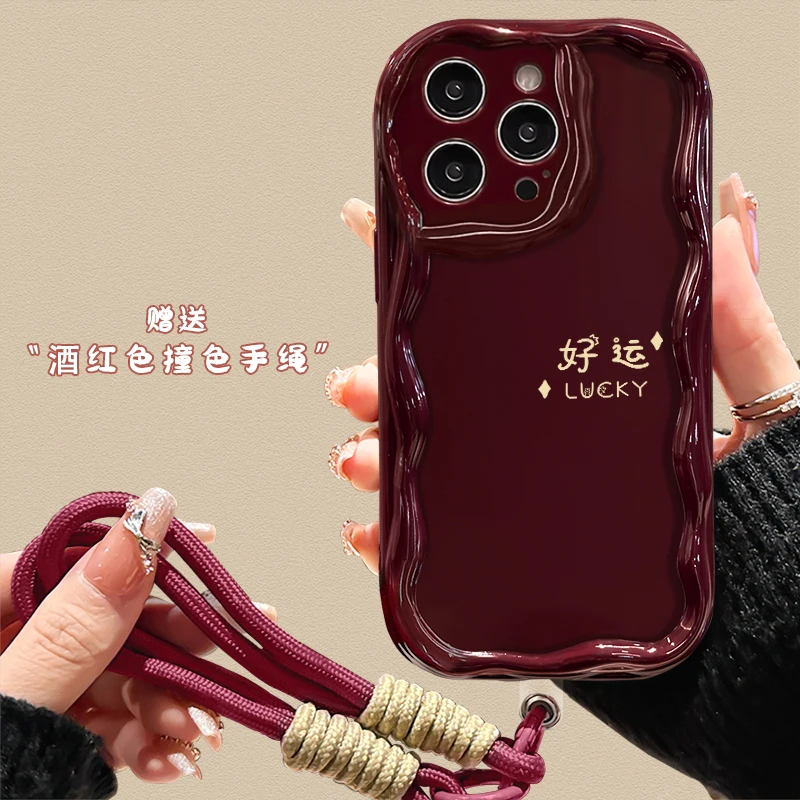 适用于苹果16华为OPPO小米VIVO高颜值创意LJ奶油纹手机壳FA0035