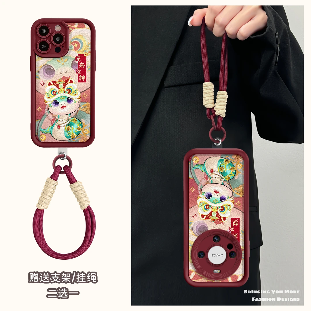 适用于苹果16华为OPPO小米VIVO高颜值少女皮纹LJ阶梯手机壳AA0443