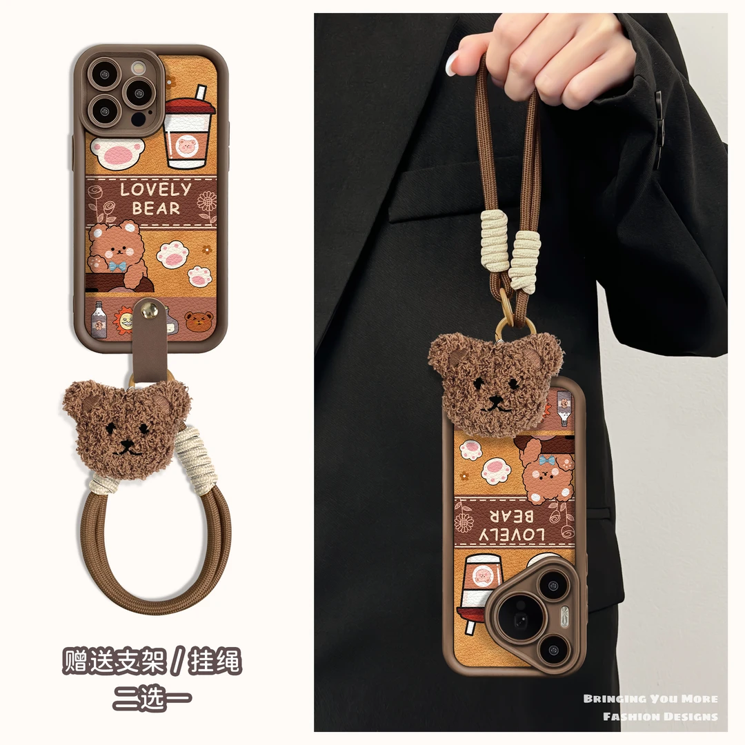 适用于苹果16华为OPPO小米VIVO高颜值个性皮纹LJ阶梯手机壳AA0308