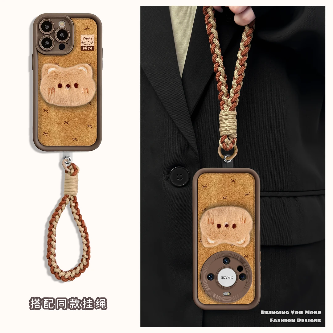 适用于苹果16华为OPPO小米VIVO高颜值时尚皮纹lj阶梯手机壳AA0347