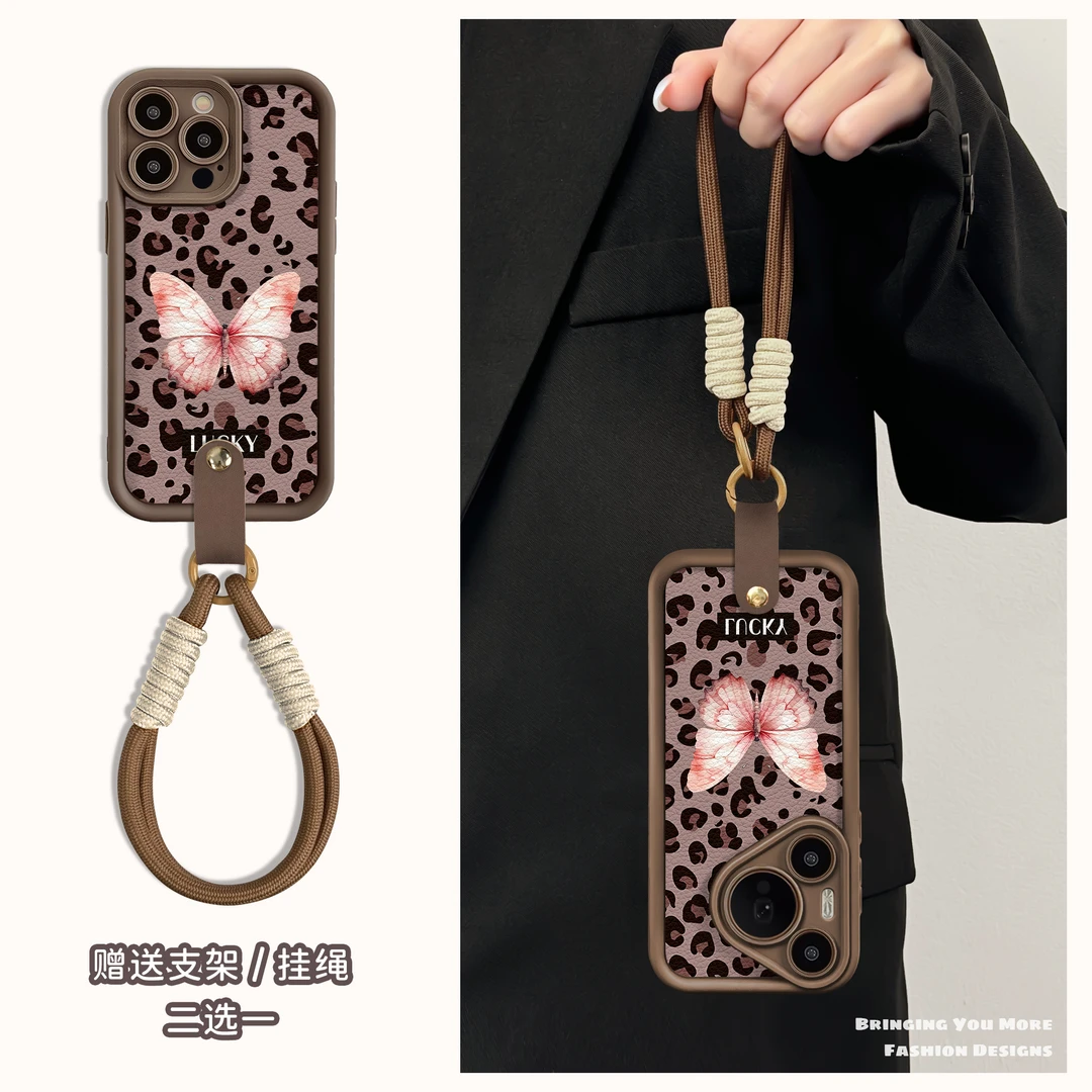 适用于苹果16华为OPPO小米VIVO高颜值潮流皮纹LJ阶梯手机壳AA0219