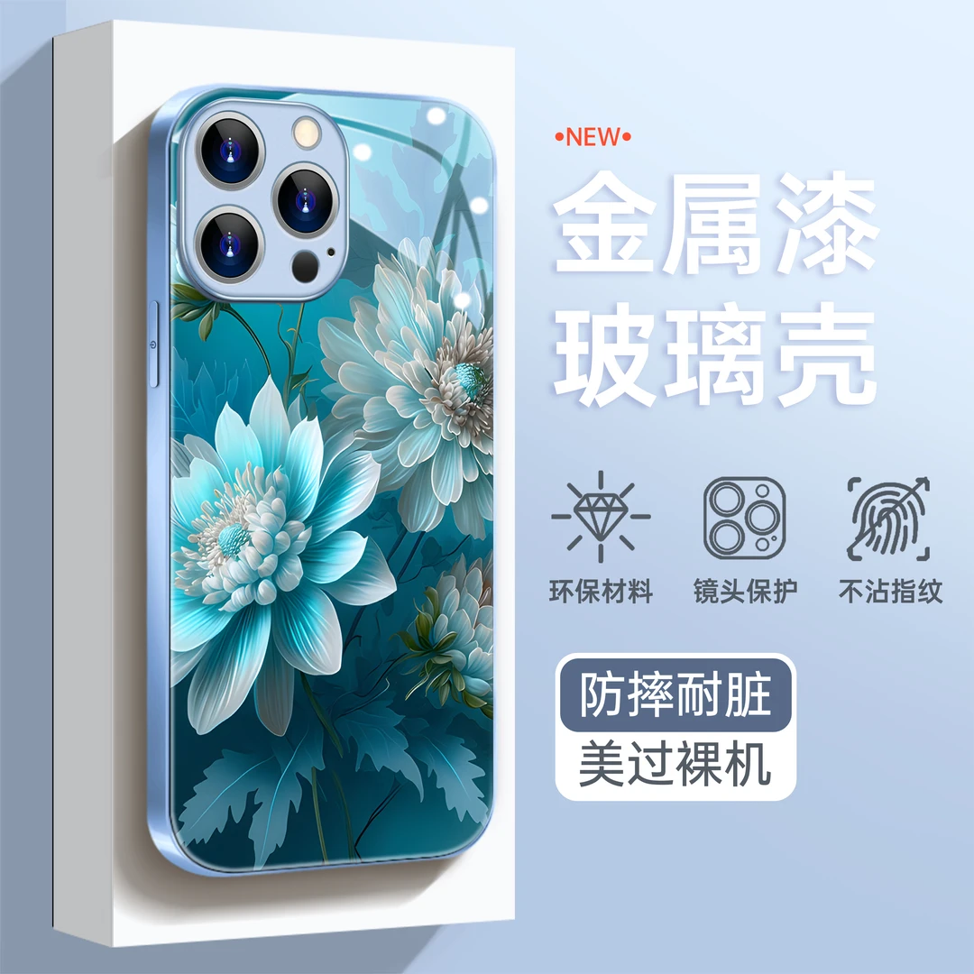 适用苹果华为OPPO小米VIVO潮牌花朵创意高颜值女金属漆玻璃手机壳