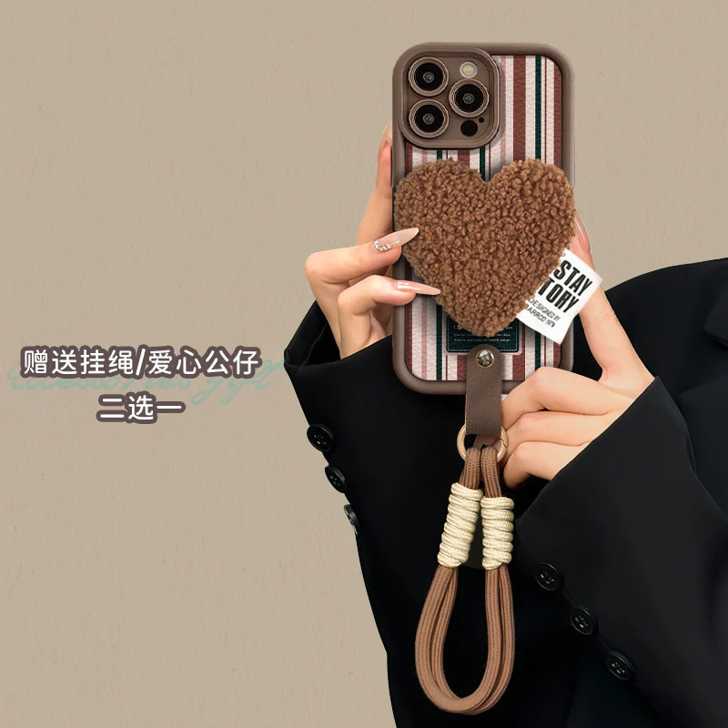 适用于苹果16华为OPPO小米VIVO高颜值可爱皮纹LJ阶梯手机壳AA0199