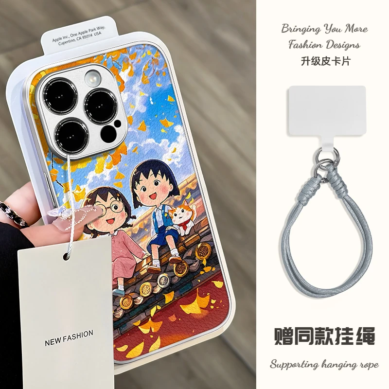 适用于苹果16华为OPPO小米VIV时尚个性金属漆小羊皮手机壳HA0363