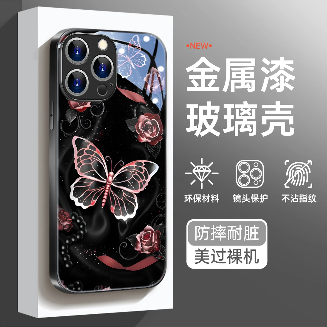 适用于苹果华为OPPO小米VIVO创意网红卡通蝴蝶女玻璃手机壳E1876