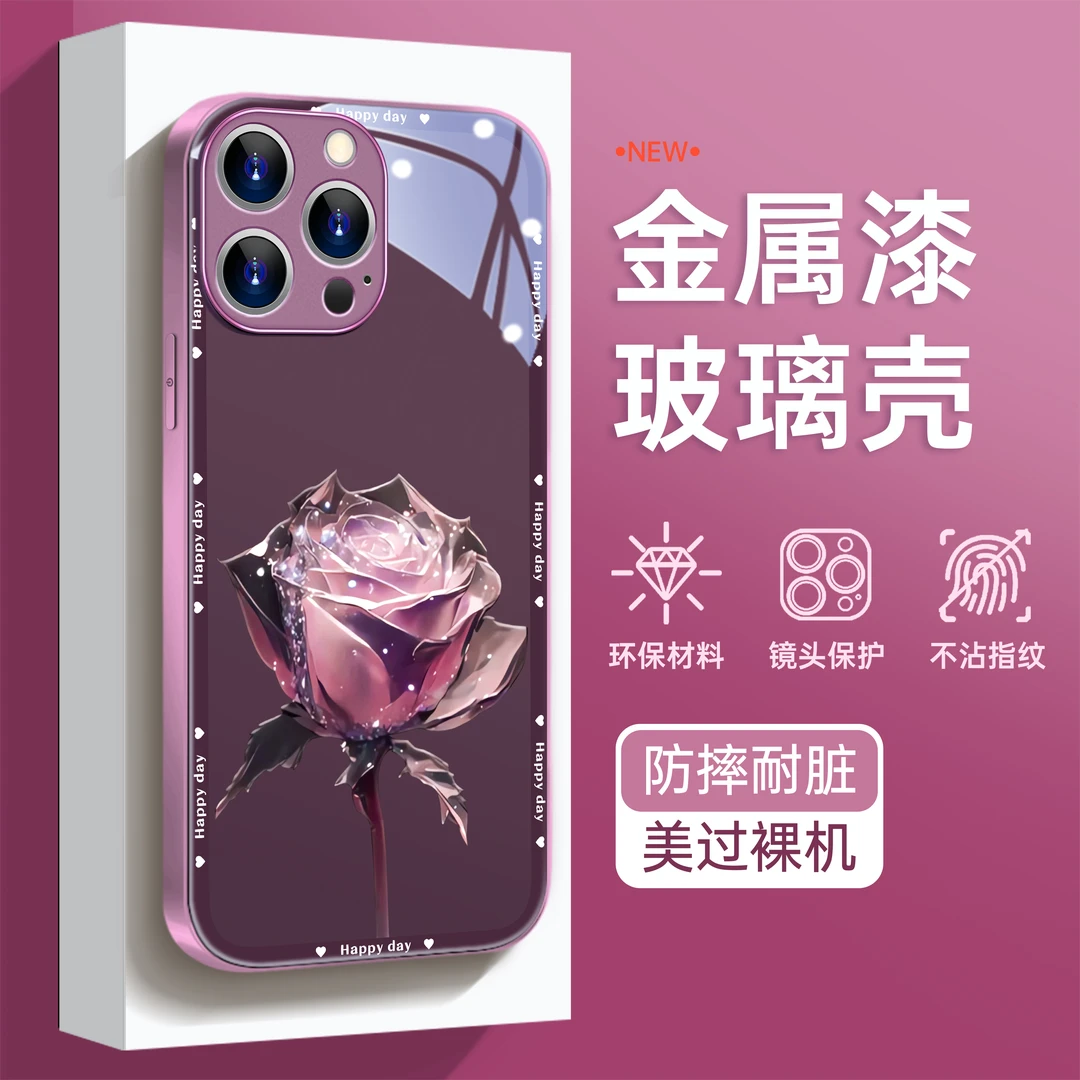 适用苹果华为OPPO小米VIVO时尚玫瑰花镜头全包女金属漆玻璃手机壳