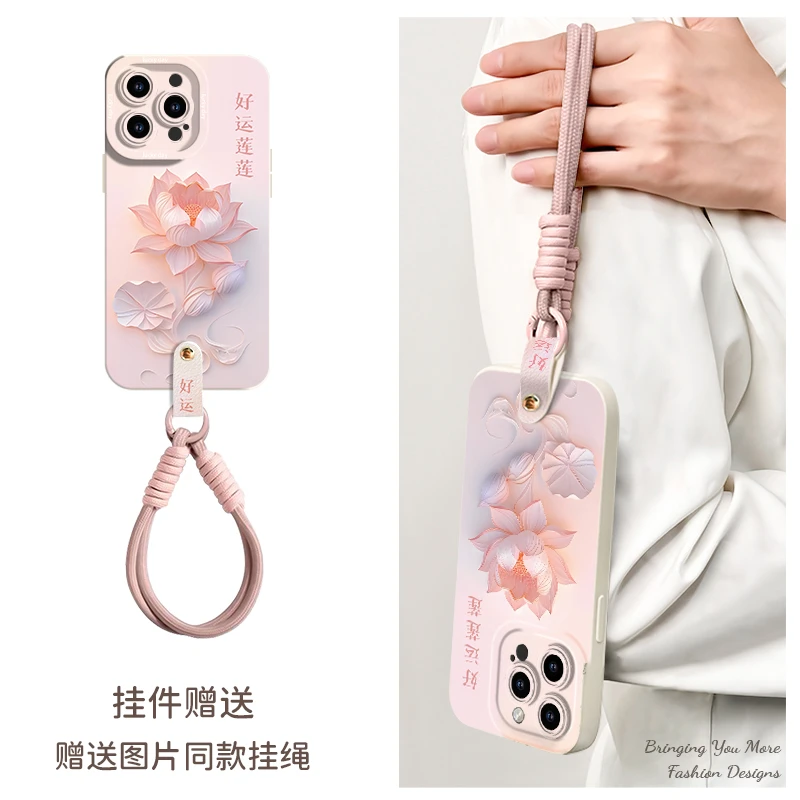 适用于苹果13华为OPPO小米VIVO高颜值时尚鹰眼磨砂手机壳RA0100