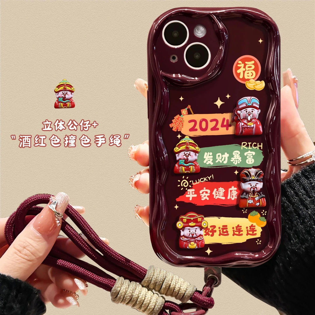 适用于苹果华为OPPO小米VIVO高颜值喜庆财神LJ奶油纹手机壳1M026