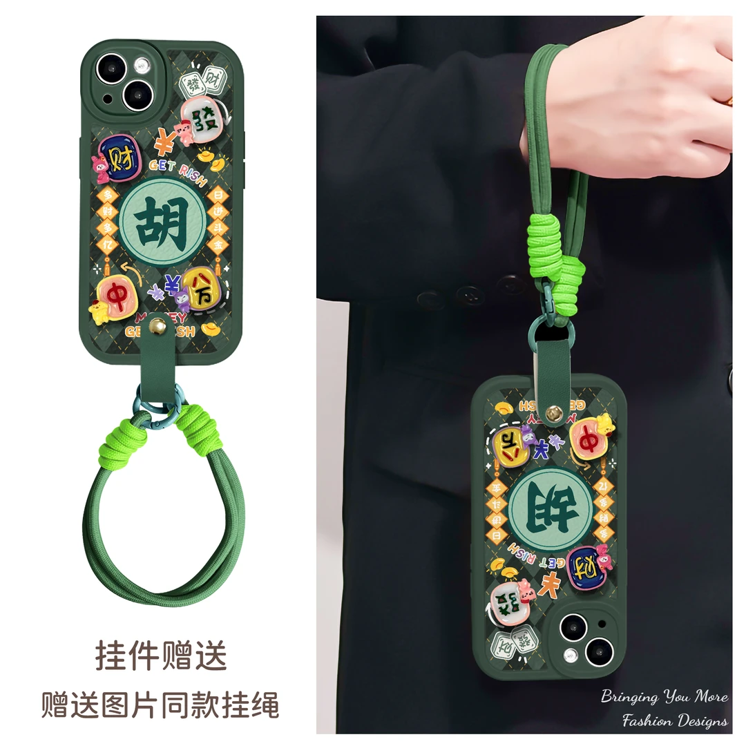 适用苹果16华为OPPO小米VIVO高颜值时尚花纹手机壳小羊皮纹EA0188