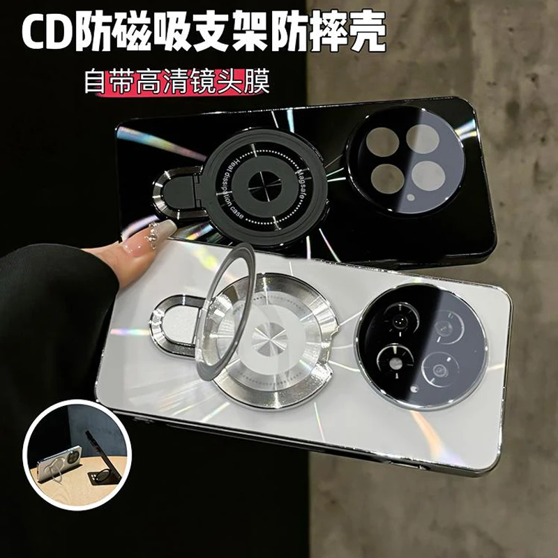 适用于一加13镭射CD纹电镀防滑条磁吸支架手机壳防摔创意简约全包