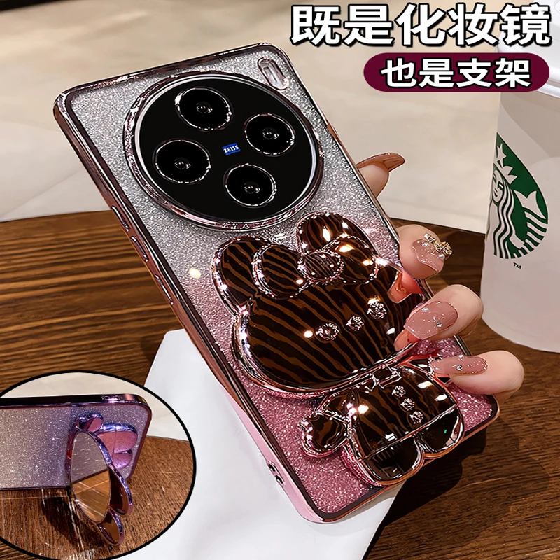 补妆镜支架适用vivox100手机壳女款x100spro全包镜头高级感保护套