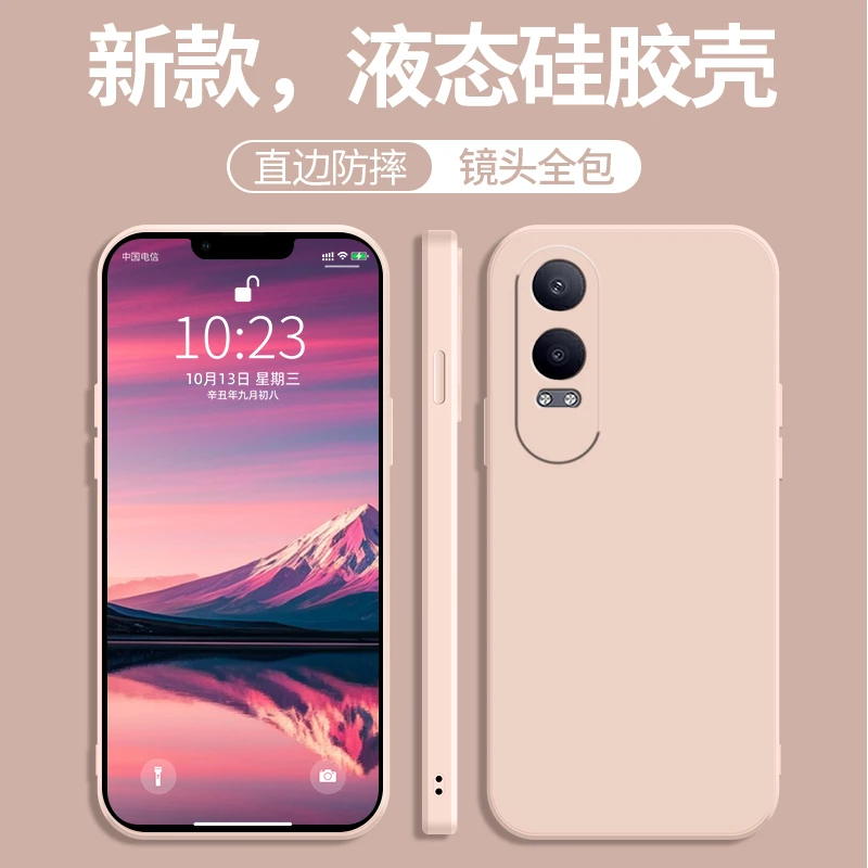 适用oppok12x手机壳PJT110镜头全包纯色液态硅胶精孔防摔保护套潮