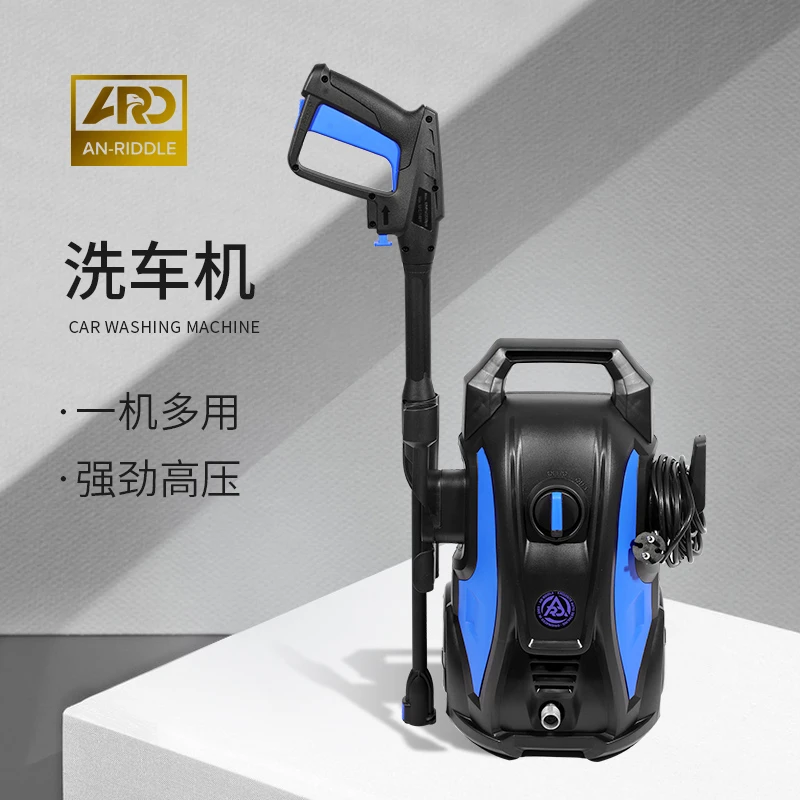安瑞德洗车机高功率高压水泵家用便携式洗车神器清洗机刷车水枪