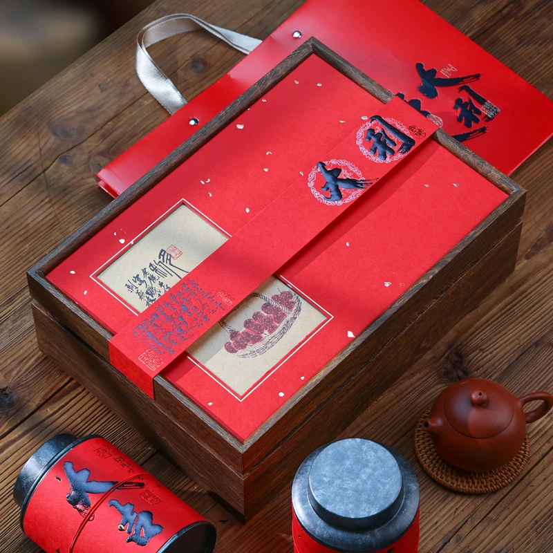 正山小种茶叶红茶250g装送礼长辈礼盒装-xcxs