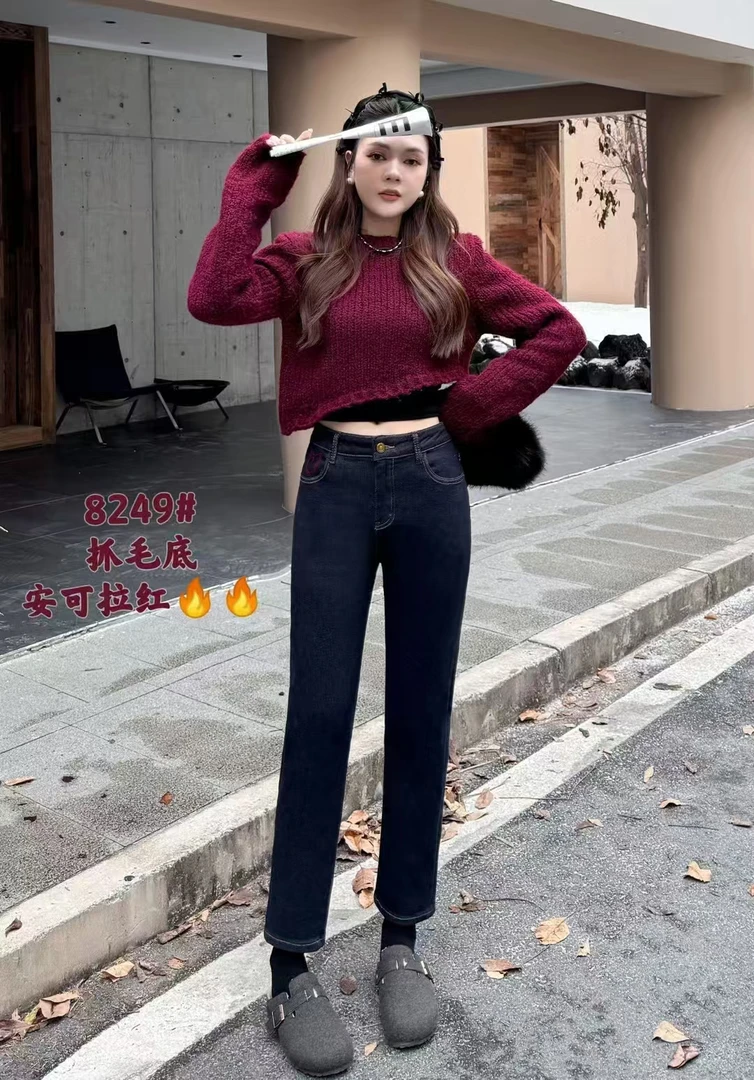 8249 抓毛裤时尚冬季牛仔裤烟管裤