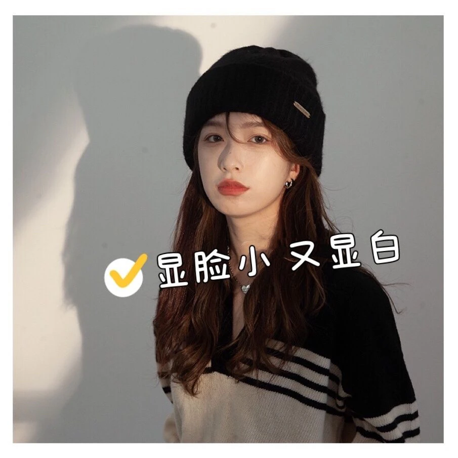 Vz大头围宽松圆脸适合的毛线帽子女冬保暖爆款显脸小针织帽翻边