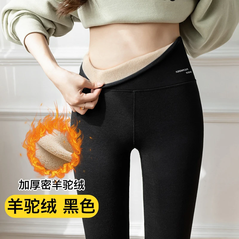 加绒打底裤女秋冬季外穿高腰紧身灰色大码秋裤加厚羊羔绒保暖棉裤