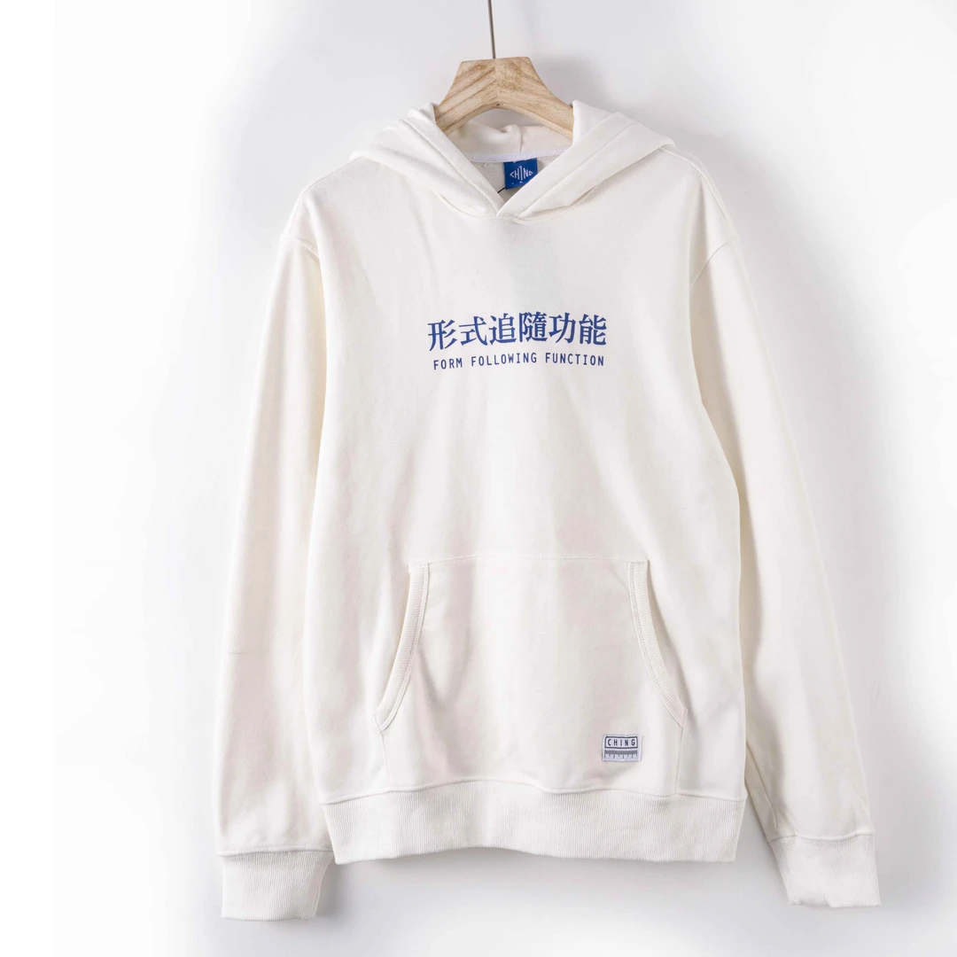 休闲连帽潮流卫衣 005 CB-1022（A2）