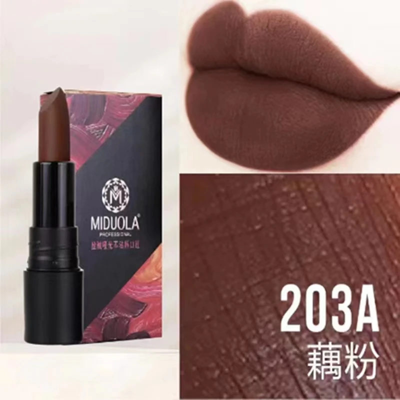 MIDUOLA咪朵拉丝绒哑光不沾杯口红