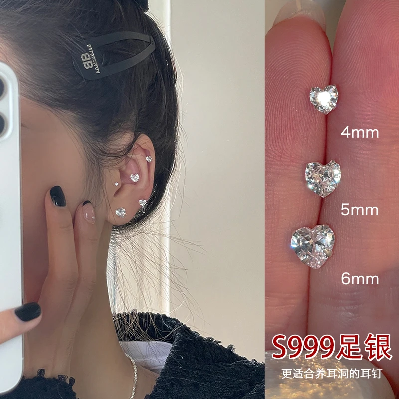 足银合成锆石耳饰 999纯银耳钉女养耳洞爱心耳骨钉小众耳蜗钉耳环