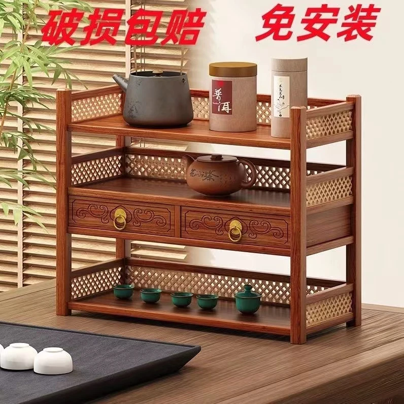 桌上收纳架茶桌客厅桌面博古架家用博古架小型桌上置物架茶几