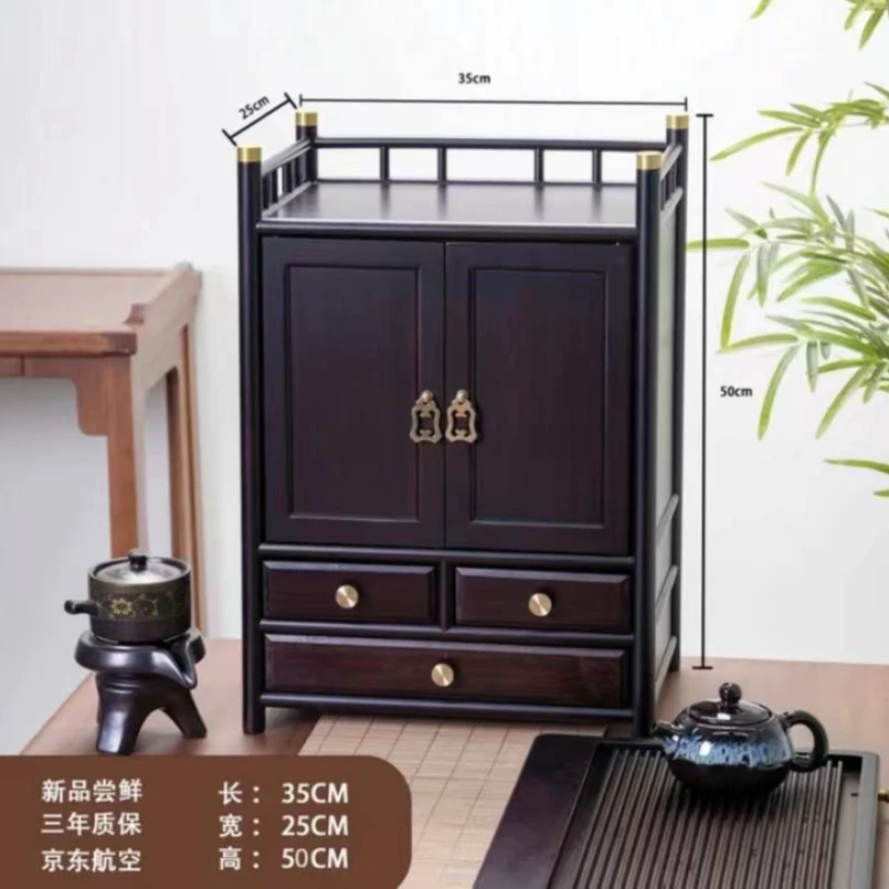 桌面博古架小型博古架多宝阁茶叶茶具摆件架收纳柜桌面置物架