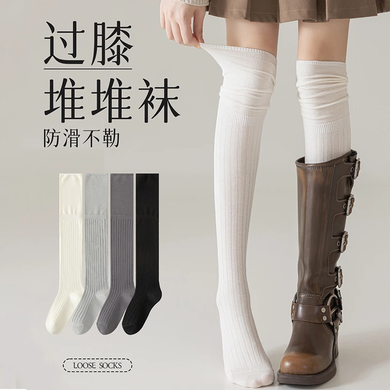 过膝女春秋夏季薄款白色长筒jk袜子高筒黑色小腿过膝袜长筒袜