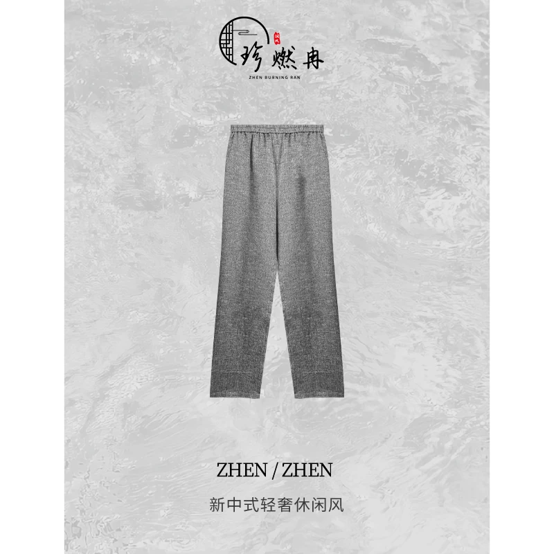 【珍珍女装】金丝麻新款百搭复古休闲新中式国风裤子K-30231