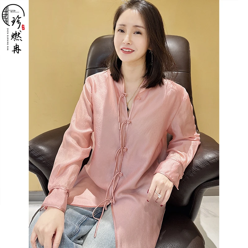 【珍珍女装】【轻纱流苏减龄上衣】百搭时尚新中式打底显瘦94206
